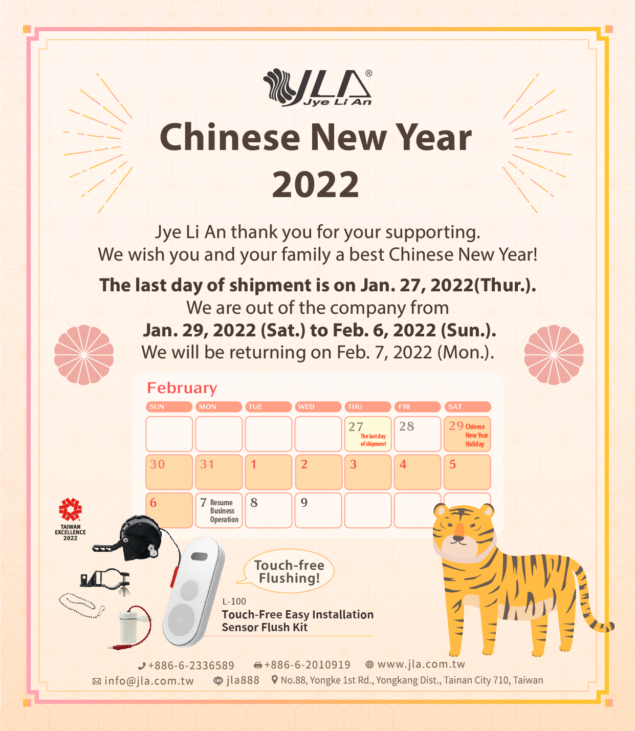 Happy Chinese New Year 2022!