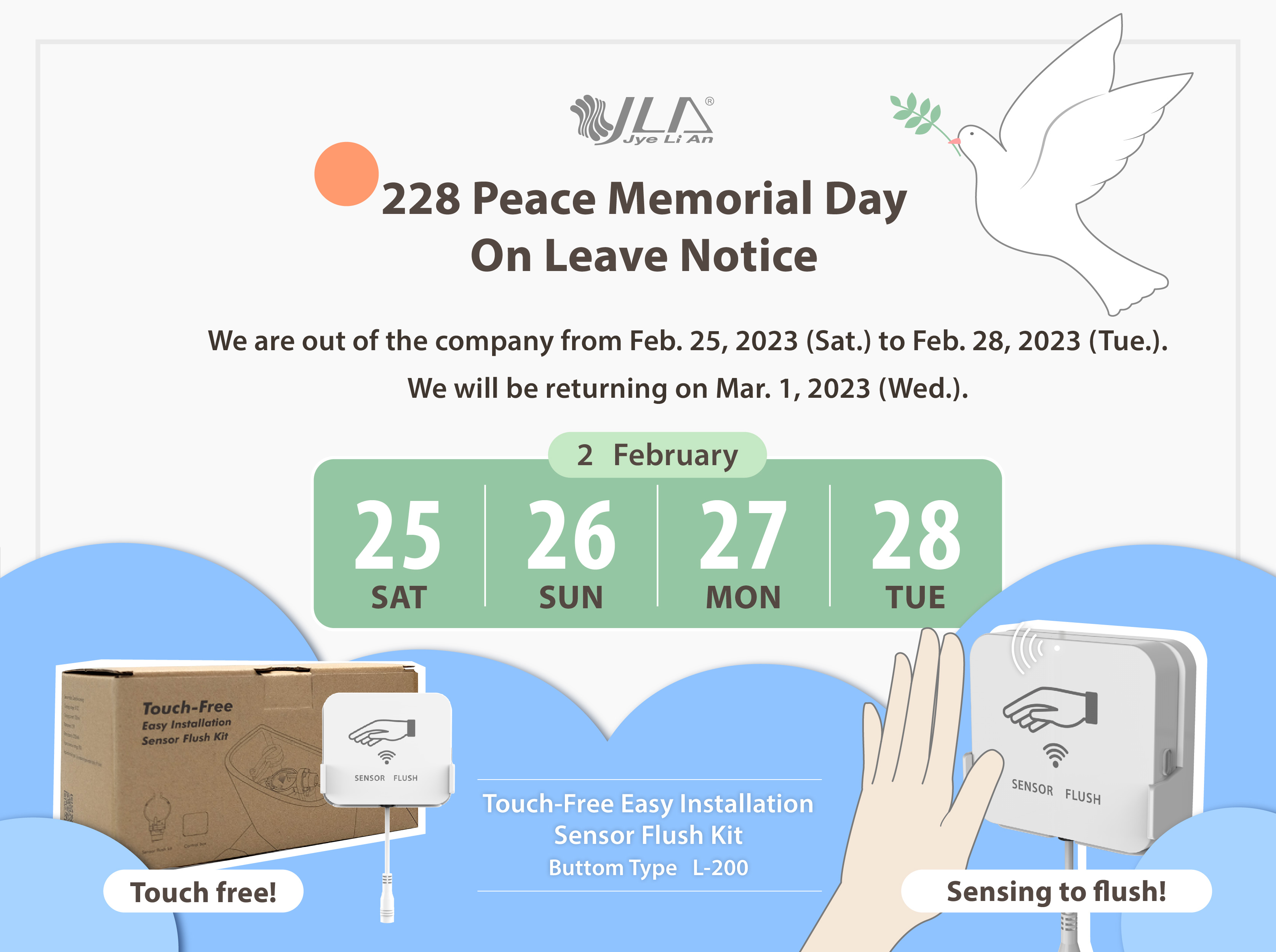 228 Peace Memorial Day On Leave Notice