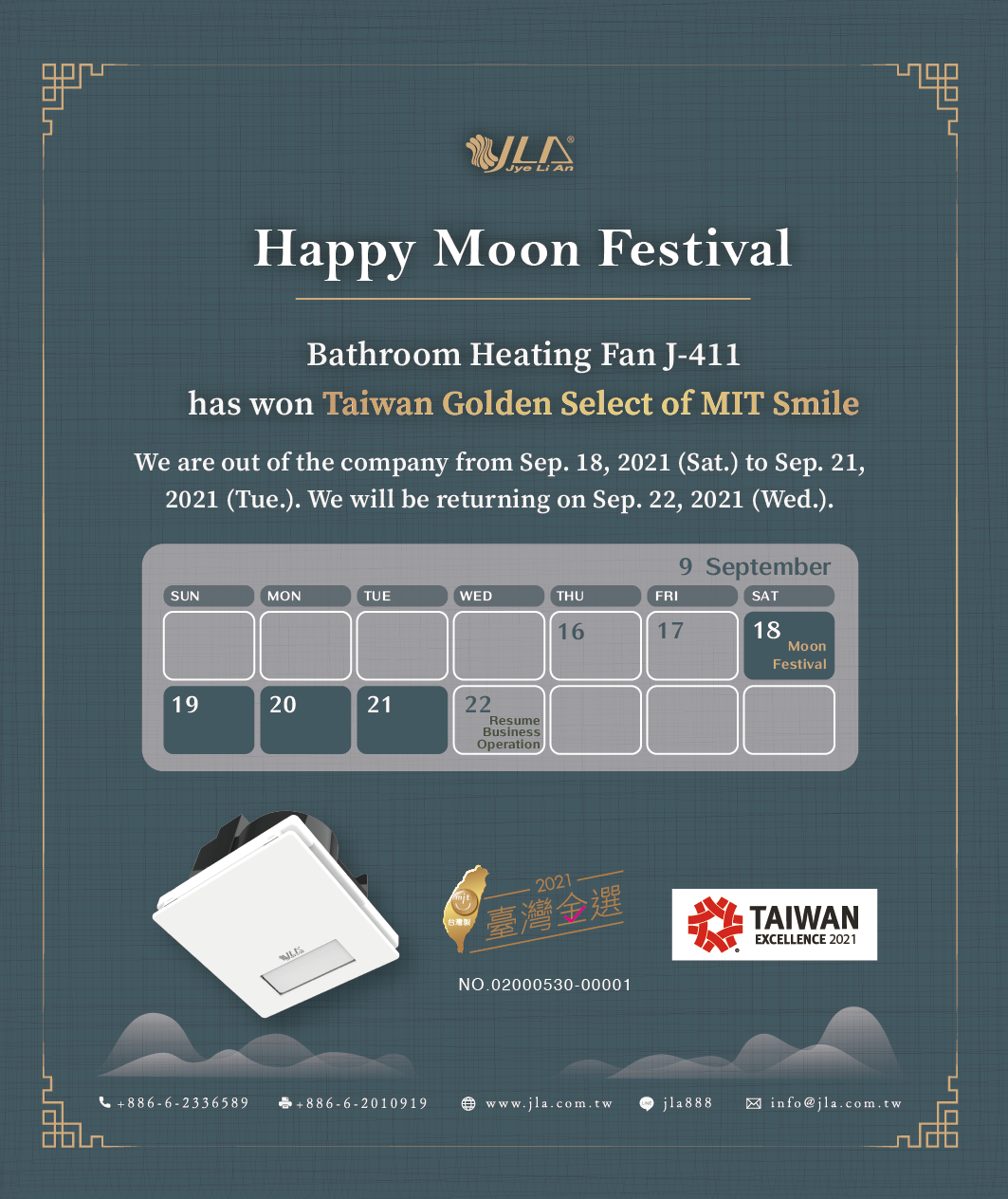 Happy Moon Festival 2021!