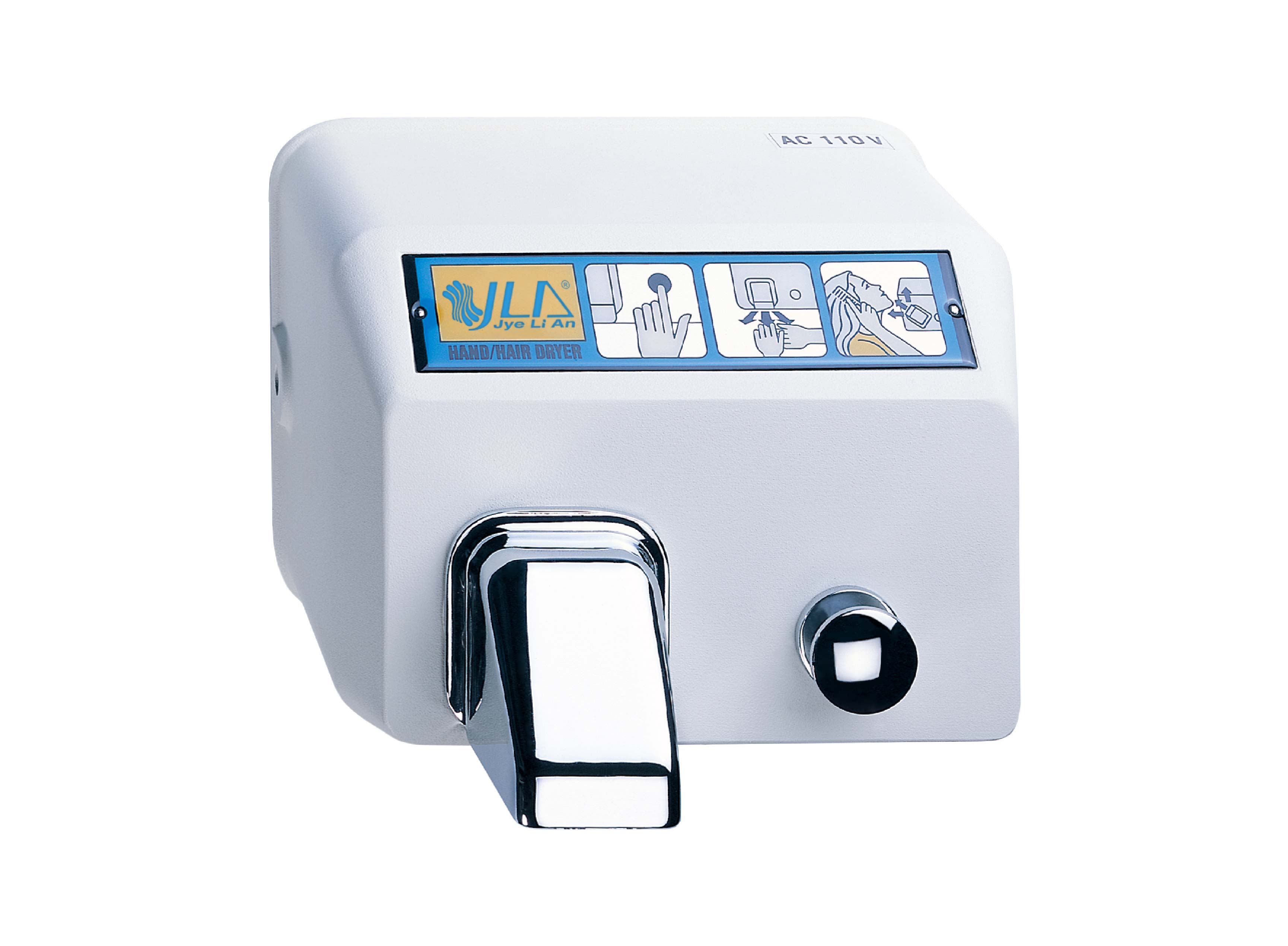 Automatic Hand Dryer for Restroom & Washroom