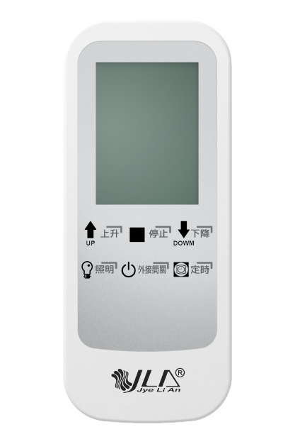 D1 Wireless remote controller